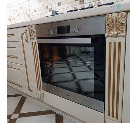 Kitchen classic