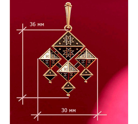 Hutsul pendant "Spirit of Christmas" made of cast brass with eight-pointed stars