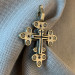 Handmade brass cross "Cross 12"