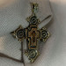 Cross 2