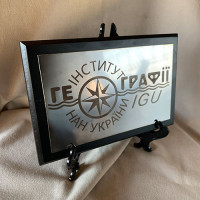 Лазерне гравіювання