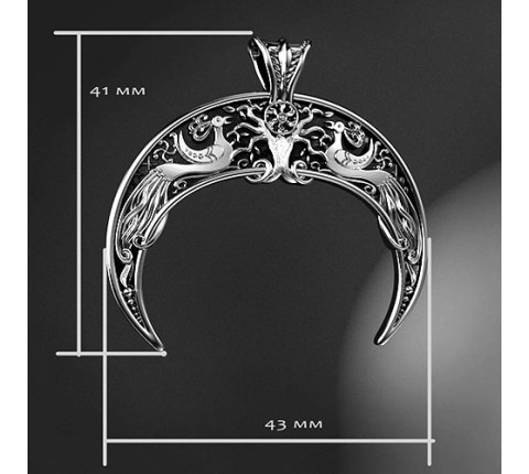 Lunitsa Pendant 2