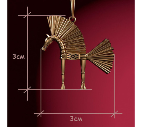 Hanging "Straw Horse"
