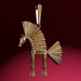 Hanging "Straw Horse"