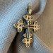 Handmade brass cross "Cross 12"