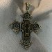 Handmade brass cross "Cross 2"
