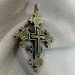 Cross 6