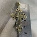 Handmade brass cross "Cross 7"