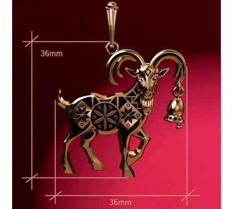 Hutsul brass pendant "Kizonyka" with a bell and ornament