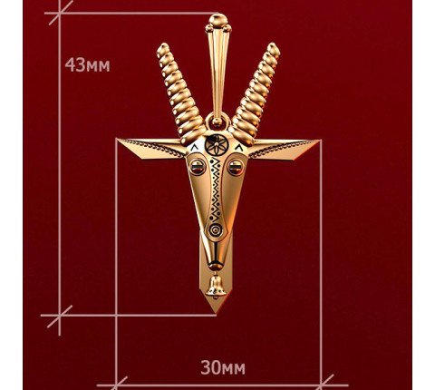 Hutsul brass pendant "Goat" in the form of a head with a bell