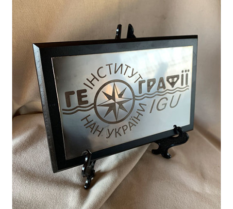 Laser engraving
