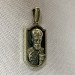 Pendant "Saint Nicholas" handmade from brass