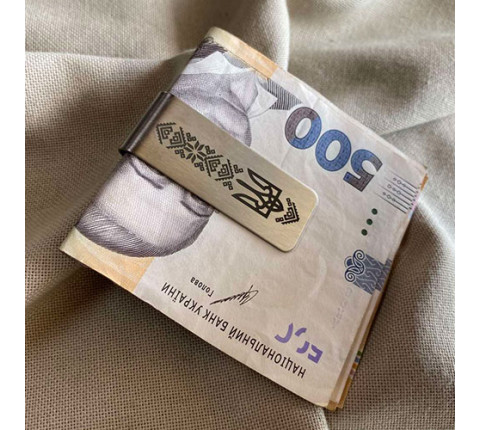 Handmade brass money clip