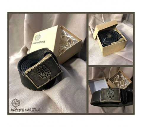 Belt "Trident 1" handmade with brass