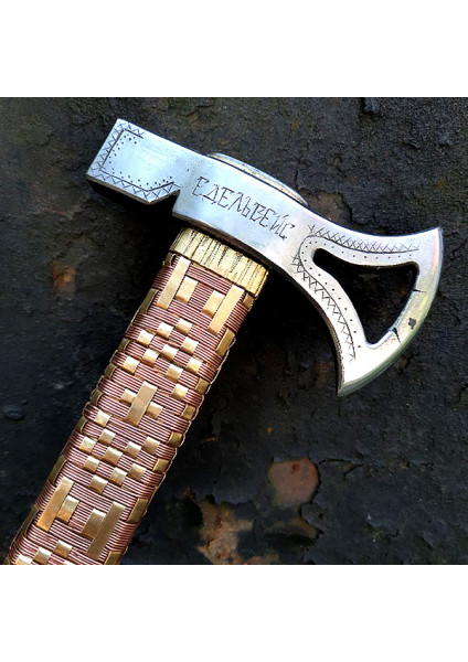 Hutsul axe "Edelweiss 2" handmade