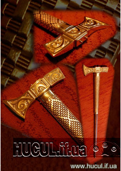 Axe "Hutsul"