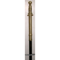 Gutsul stick "Shelosti"