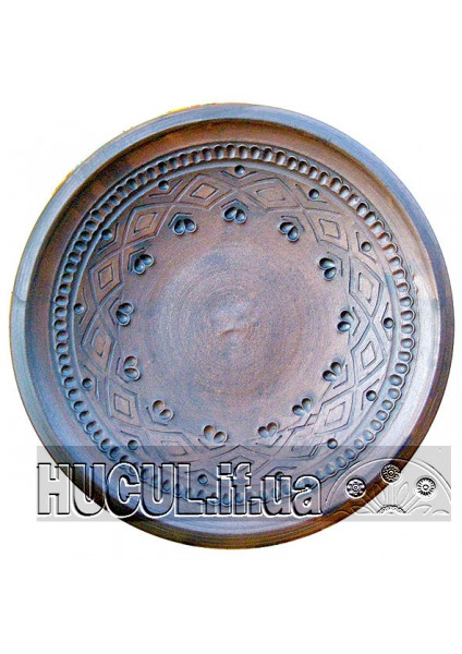 Ceramic Plate with Pattern 1