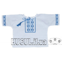 Blue Waves Embroidered Shirt