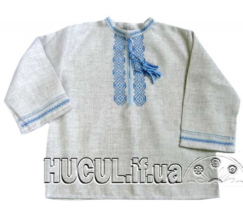 "Blue Sky" shirt