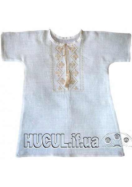 Star Shirt