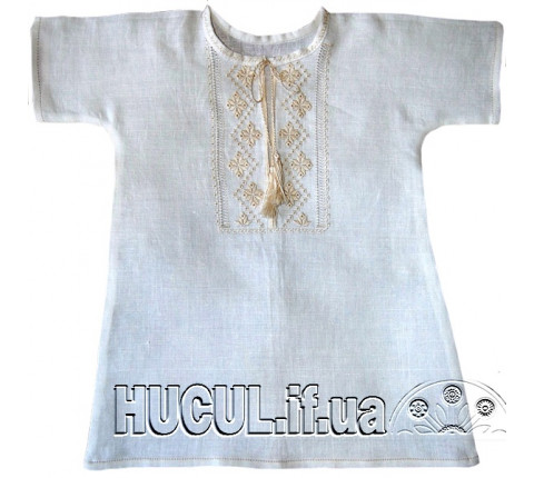 Star Shirt