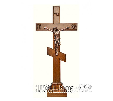 Cross with Crucifixion 31