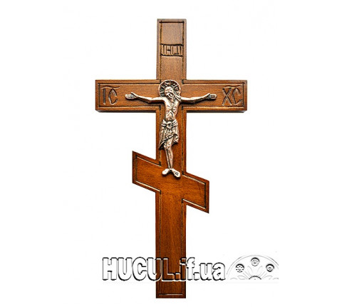 Cross with Crucifixion 28