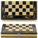 Carved 3 in 1 set, Chess, Backgammon, Checkers, 26x26 cm