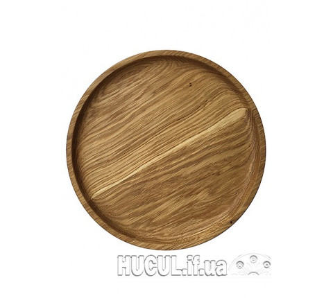 Plate for pizza