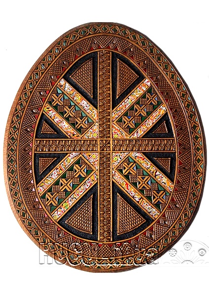 Ornamental plate "Pysanka"