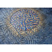 Ornamental plate "Sky"