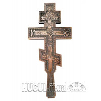 Cross church manual 72