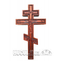 Cross manual 79