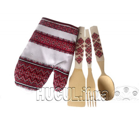 Set "Kitchen"