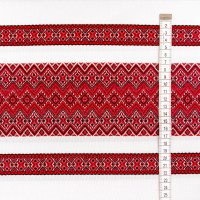 Тканина для скатертин Гуцульська ТДК-174 2/1, пог.м.