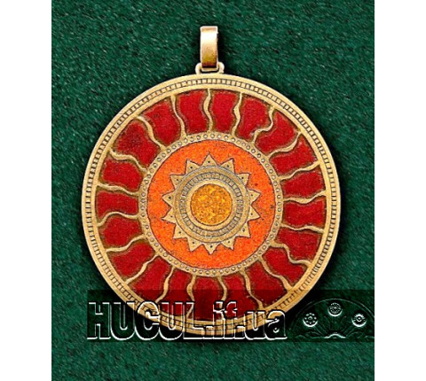 "Sun Circle" pendant