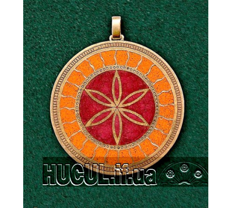 "Sun Circle" pendant