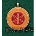 "Sun Circle" pendant