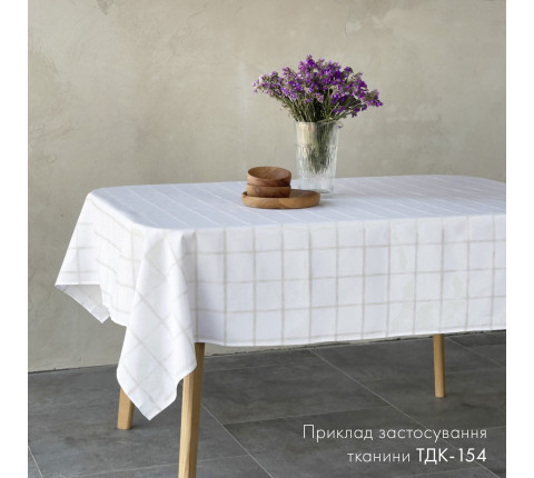Fabric Roberto TDK-154 1/1, per linear meter.