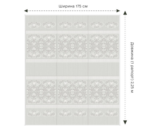 Jacquard fabric for tablecloths white Zhukravlina TDK-ZH-196 1/1, per meter.