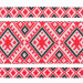 Ethno-jacquard fabric for tablecloths White Tysa TDK-J-218 1/1 linear meter.