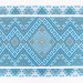 Ethno-jacquard fabric for tablecloths Smerika TDK-J-217 1/2 with blue pattern, per meter.