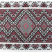 Ethno-jacquard fabric for tablecloths Smerika TDK-J-217 1/3 black with red ornament, per meter.