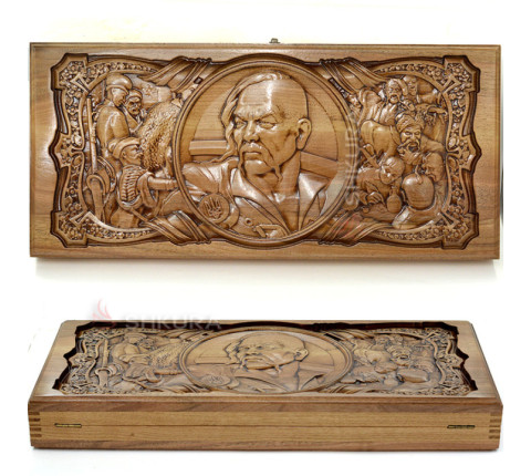 Backgammon "Cossacks Write a Letter to the Turkish Sultan"