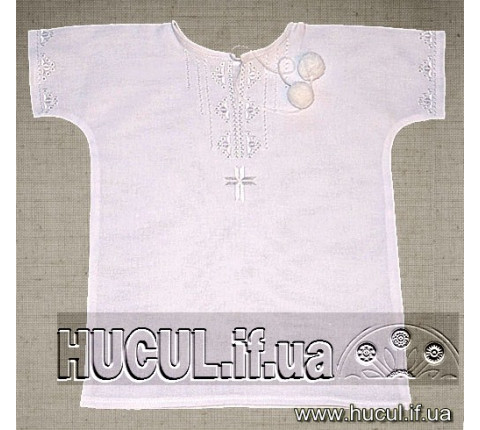 Embroidered shirt "Vytynanka"