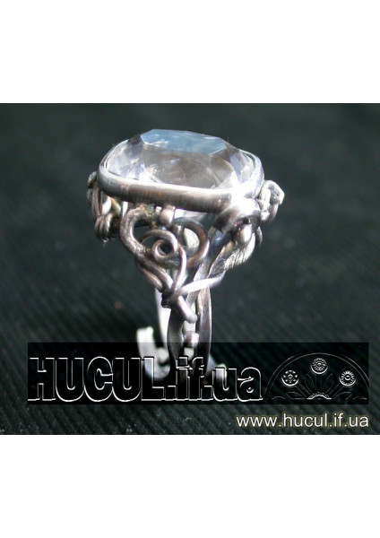 Ring "Talisman"