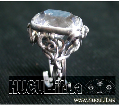 Ring "Talisman"
