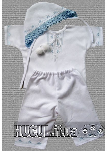 Set "Our Baby"