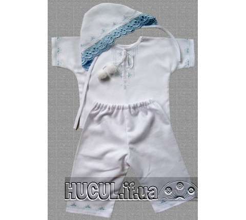 Set "Our Baby"